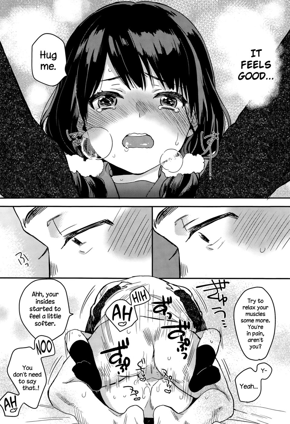 Hentai Manga Comic-The Last Favor-Read-13